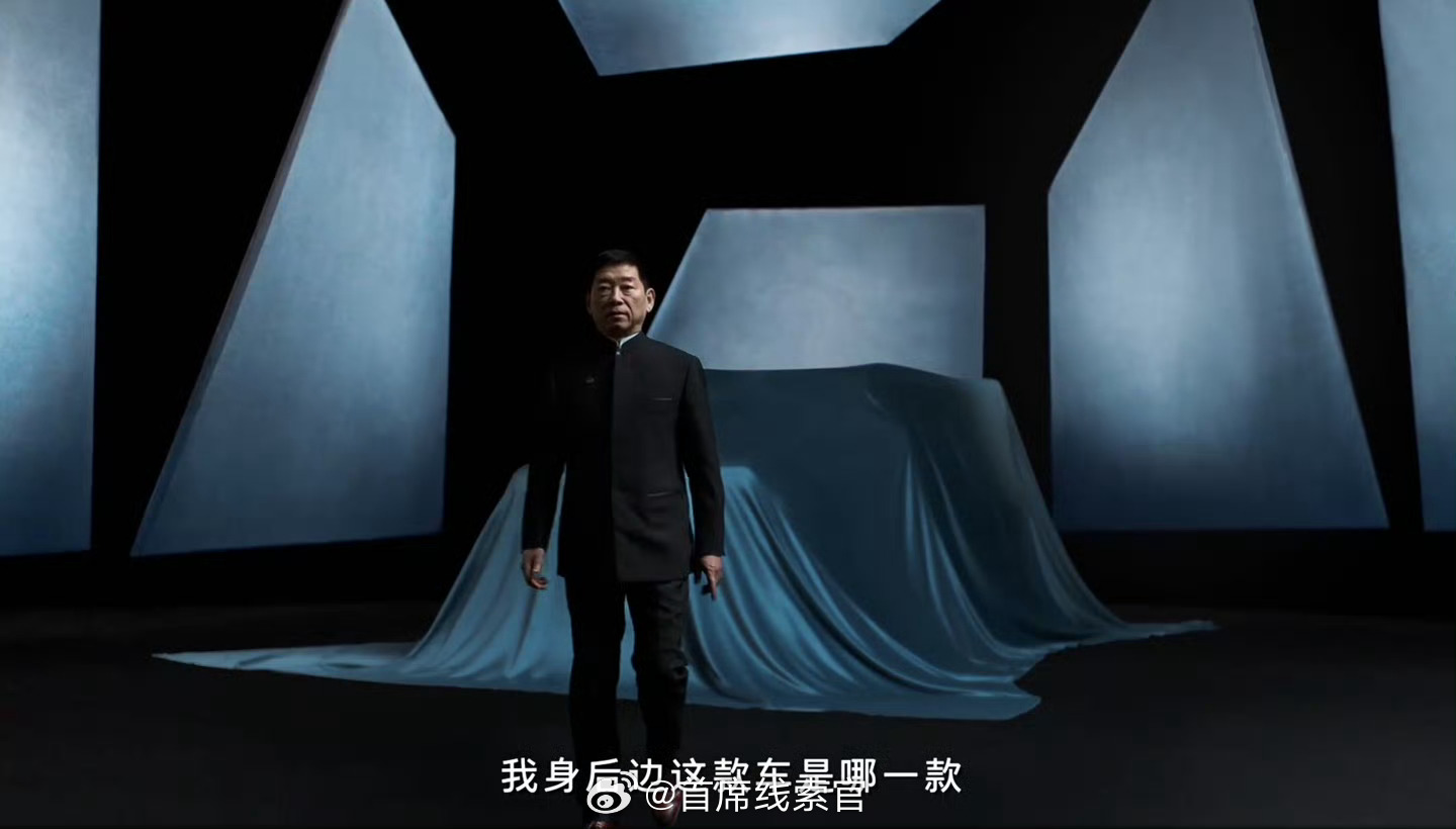 长城即将推出全新旗舰 SUV，融入“麒麟”东方底蕴。长城汽车308_IO新能源汽