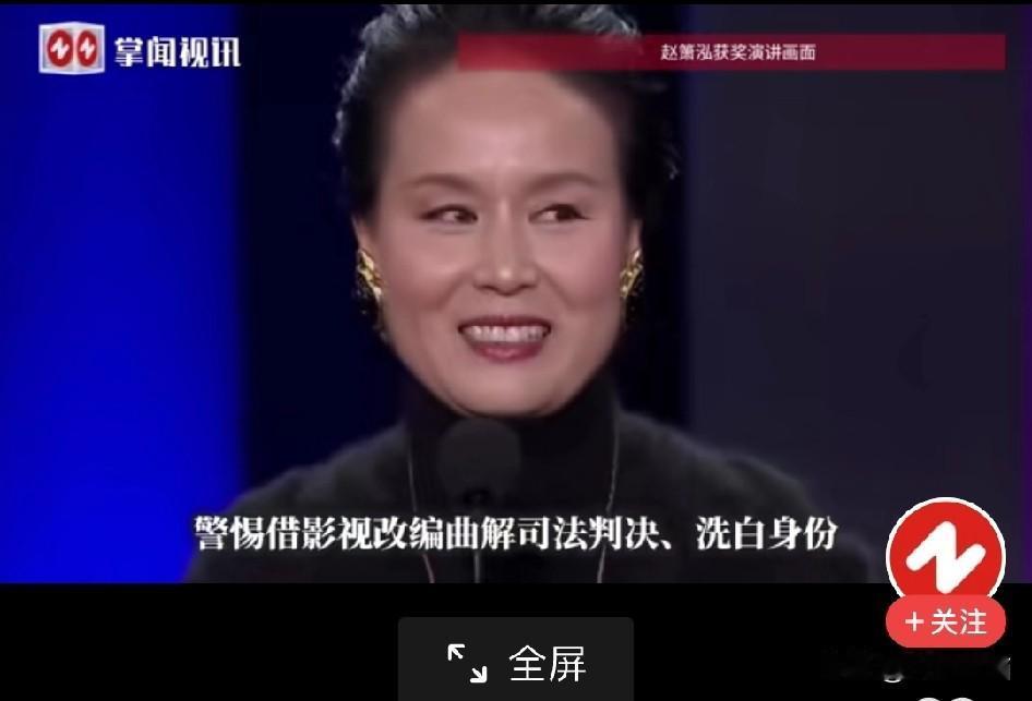 刚刚获知的消息，《监狱来的妈妈》这部有争议的电影已于18日正式撤档，主演赵箫泓的