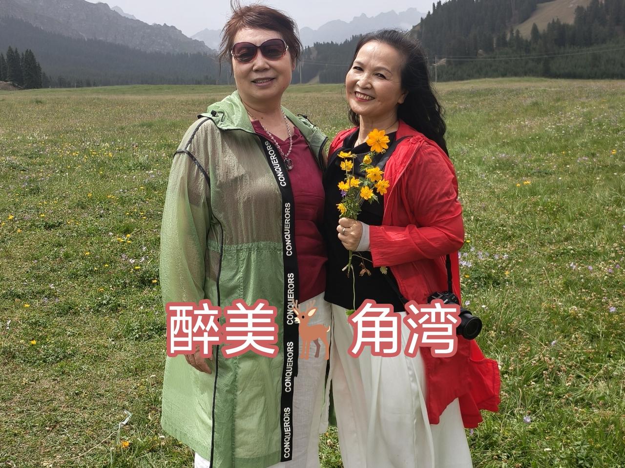 感恩母校 校友重聚 致敬同窗