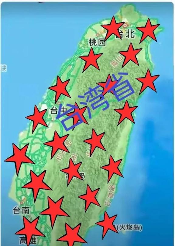 台湾即将统一，建议台湾同胞们最好提前做好以下几件事情！

祖国统一大势浩浩荡荡，