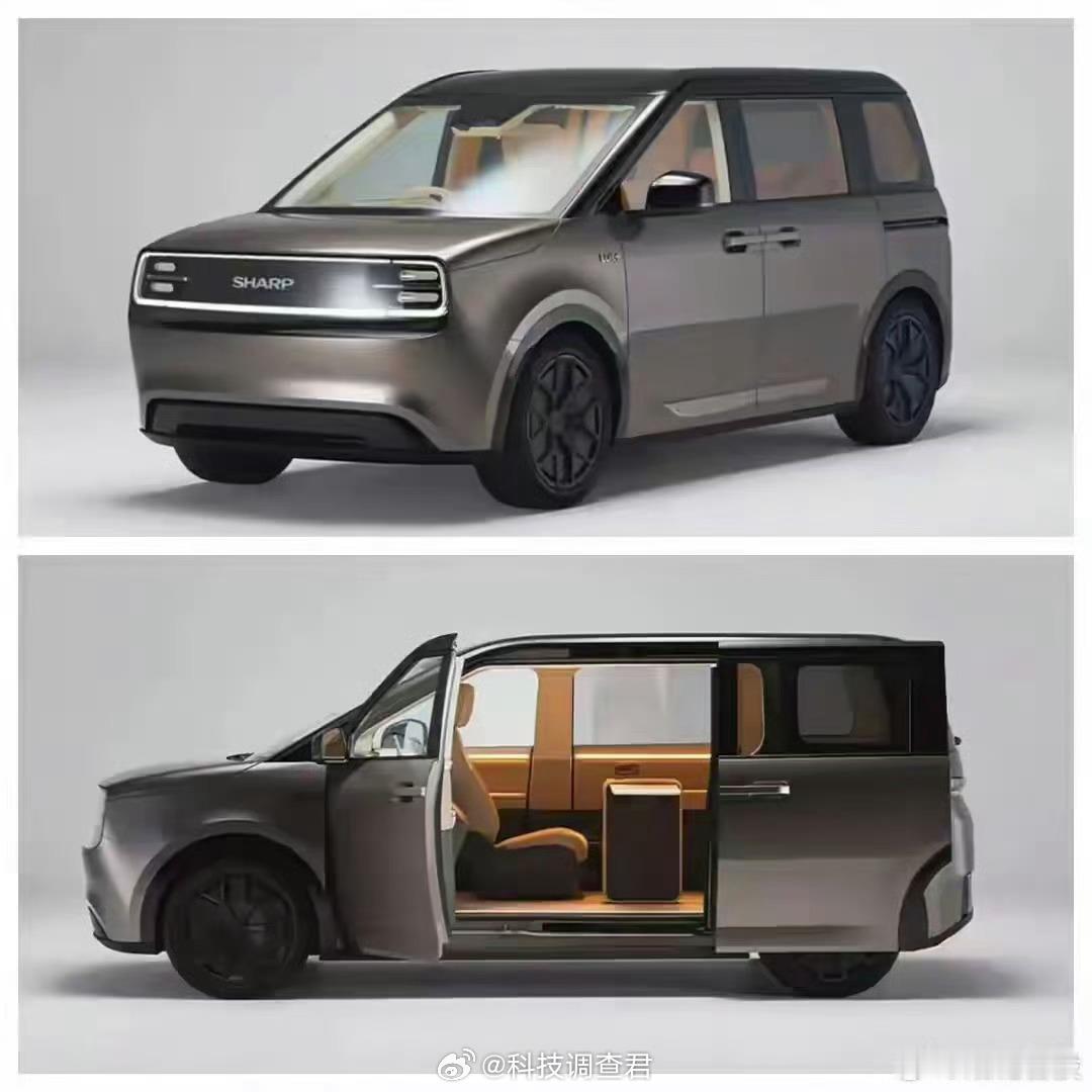 又一家电巨头官宣造车这审美绝了～ ​​​