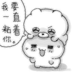 宝宝们路过动动，都会回访🥰回访置顶或最新一条，也可以评论自带🔗没回🔥的也可
