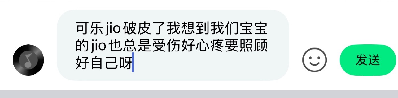 可恶没有额度了