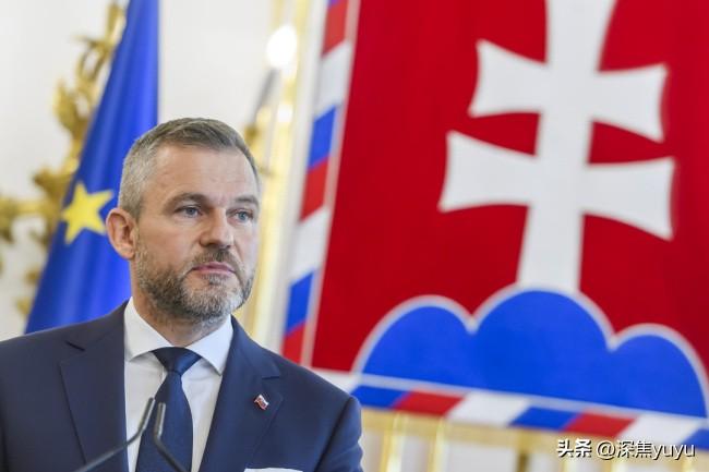 斯洛伐克总统突然改口：愿见泽连斯基，但有一个“无法拒绝”的条件
斯洛伐克总统彼得
