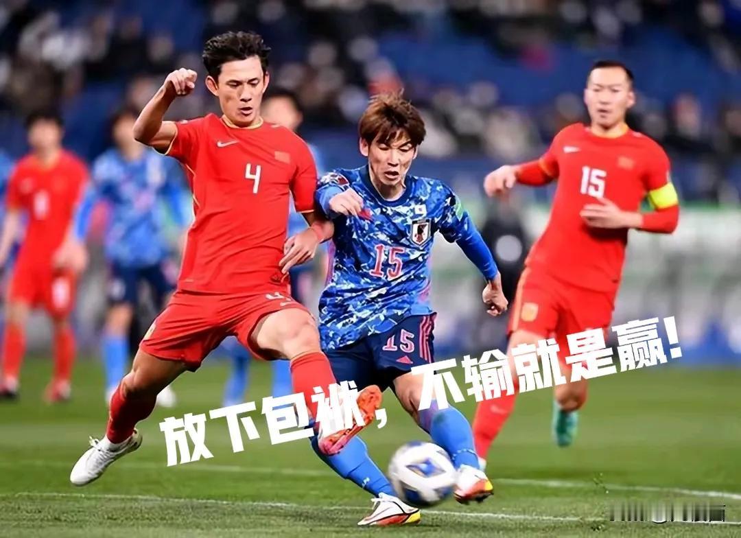 #国足9月2日将出征日本#
平时成绩好的的学生，正常情况下高考成绩一定好，那么本