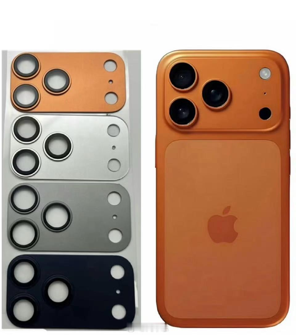 iPhone17Pro橙色机模曝光真是爱马仕橙啊？[不愧是你] ​​​