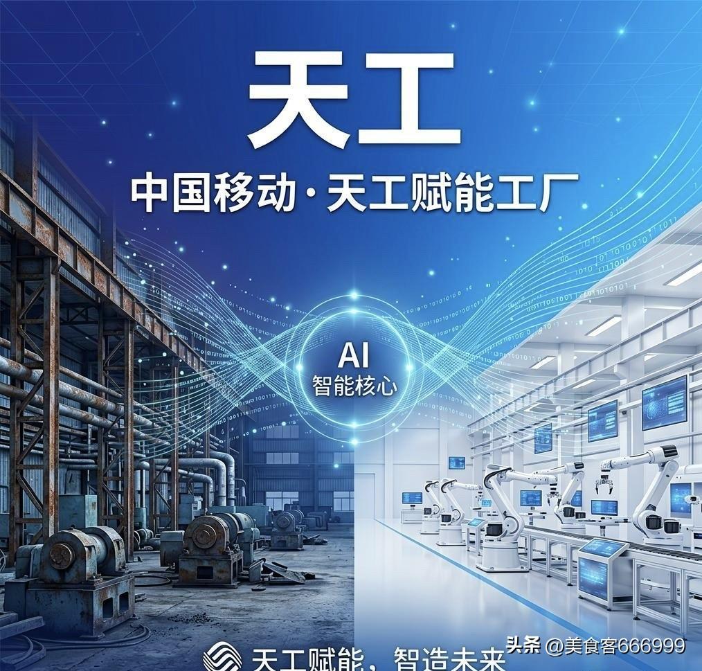 五年后，可能烂大街的10个专业：
1，第一个：金融学，烂大街。
2，第二个：会计