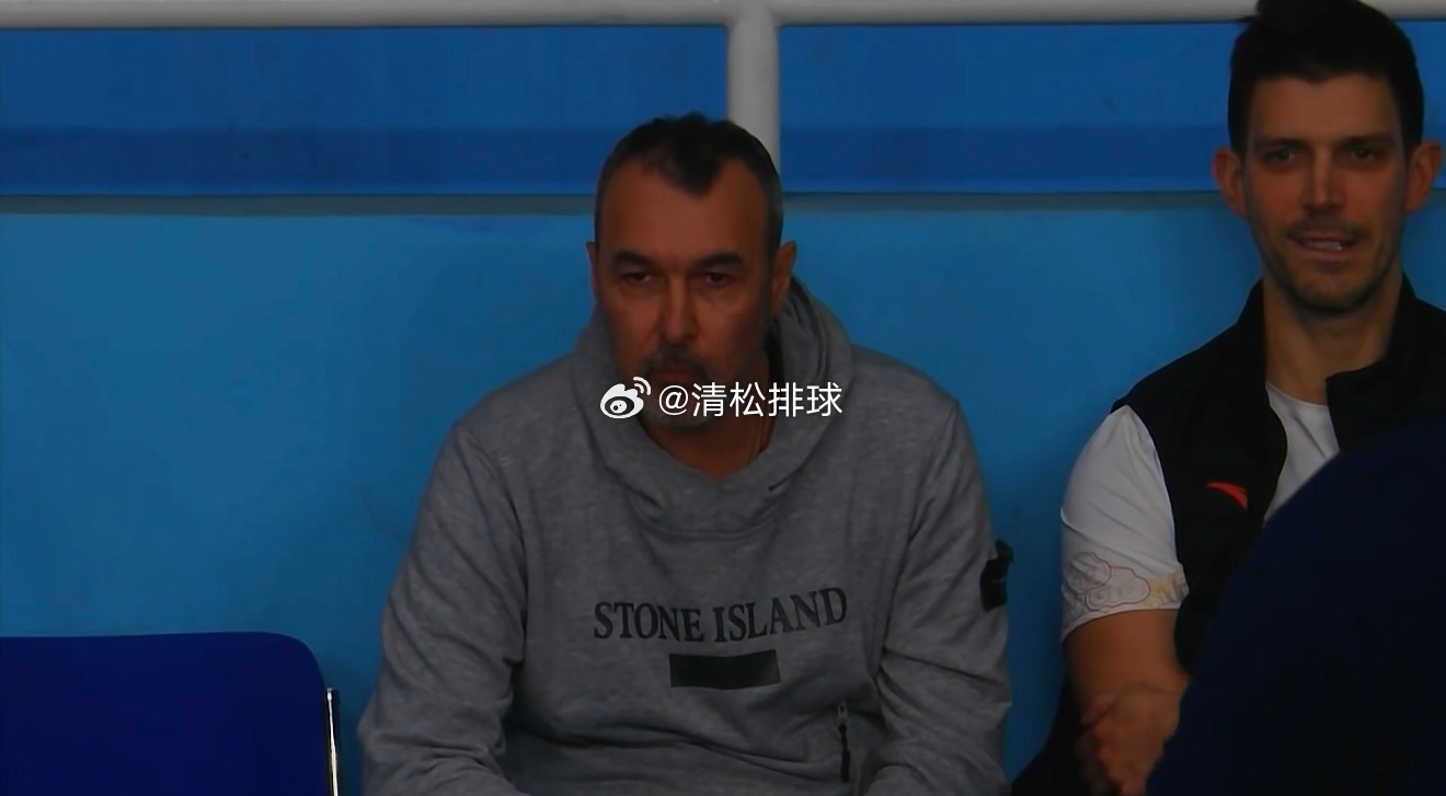 《无语》2025-2026中国女排超级联赛