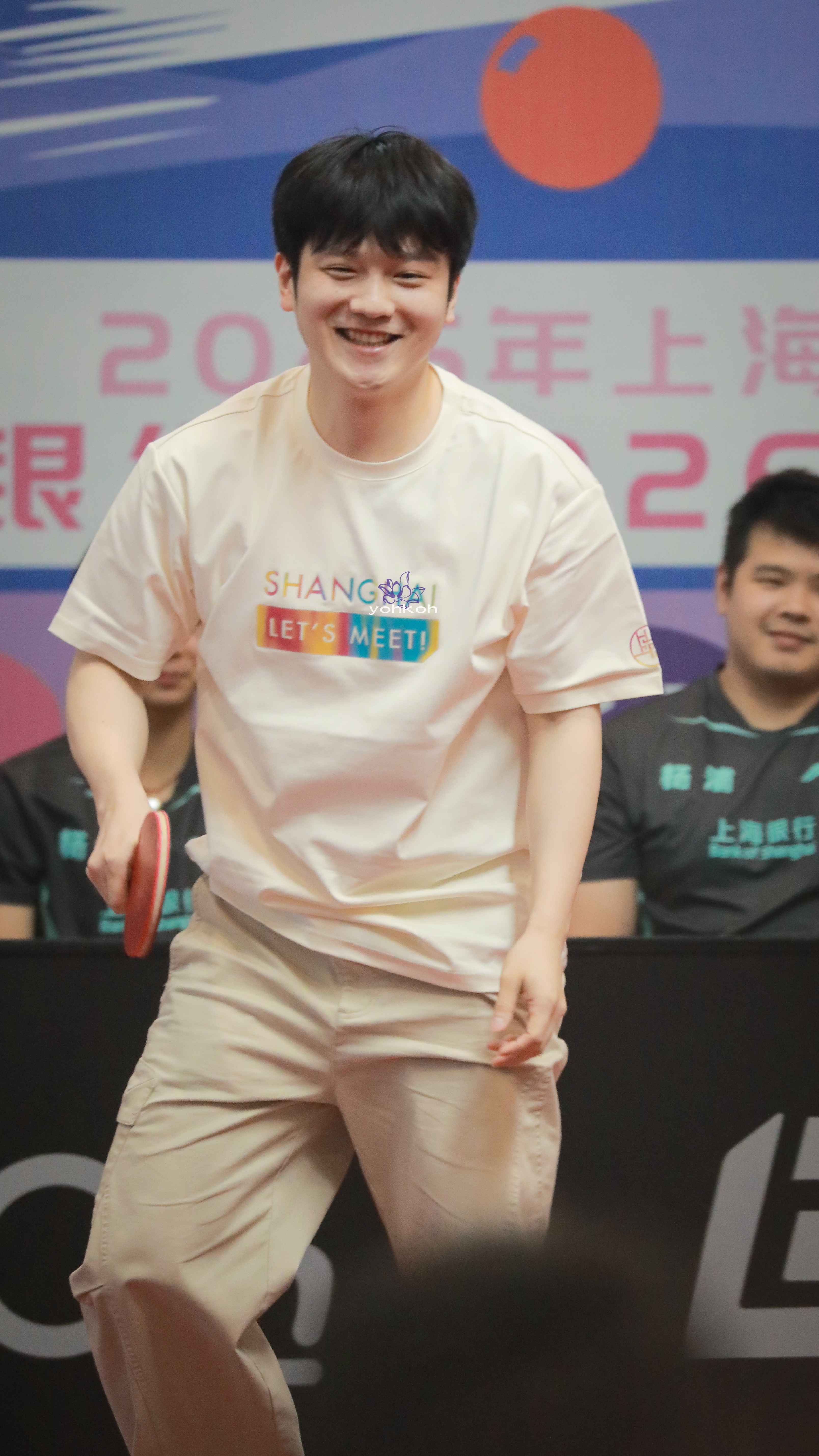 樊振东2026上海乒乓球嘉年华 山高路远 与你同行