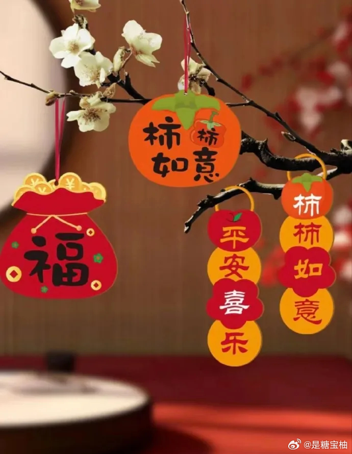 谁敢相信过了今天才出正月