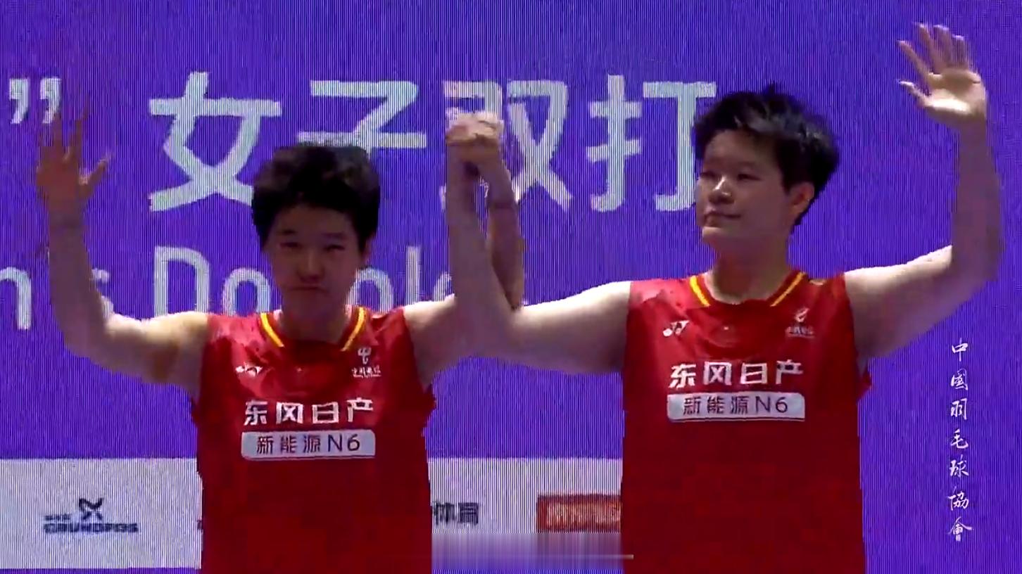 2026年中国羽毛球公开赛 恭喜圣坛组合！！刘圣书谭宁女双夺冠
