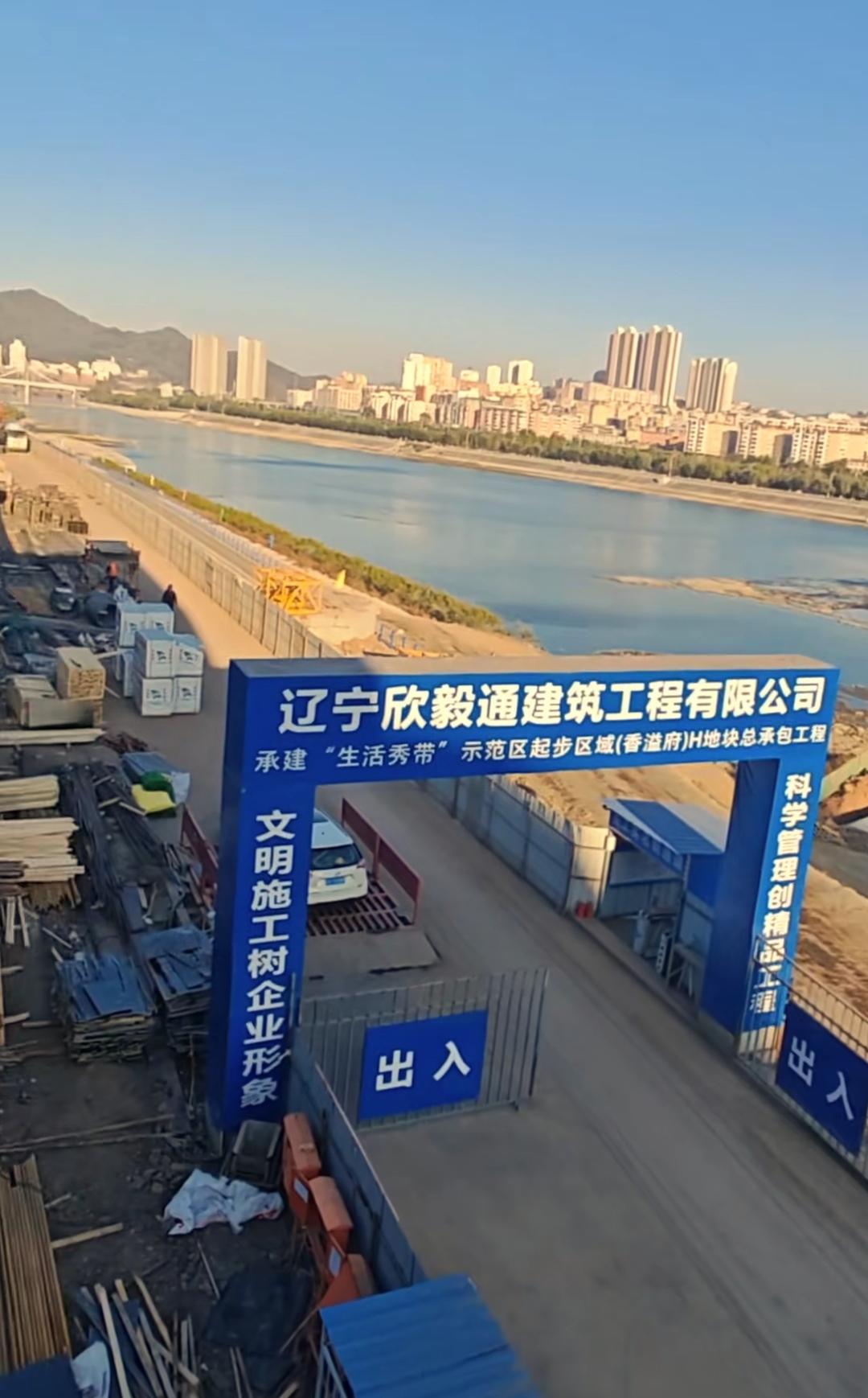 从目前的趋势看本溪香溢府二期的地理位置应该比一期好很多。放眼望去即将开发的二期工