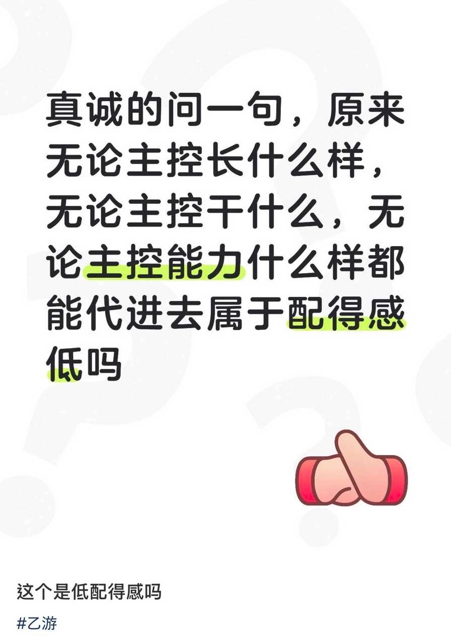 又开始了对吗。13465 