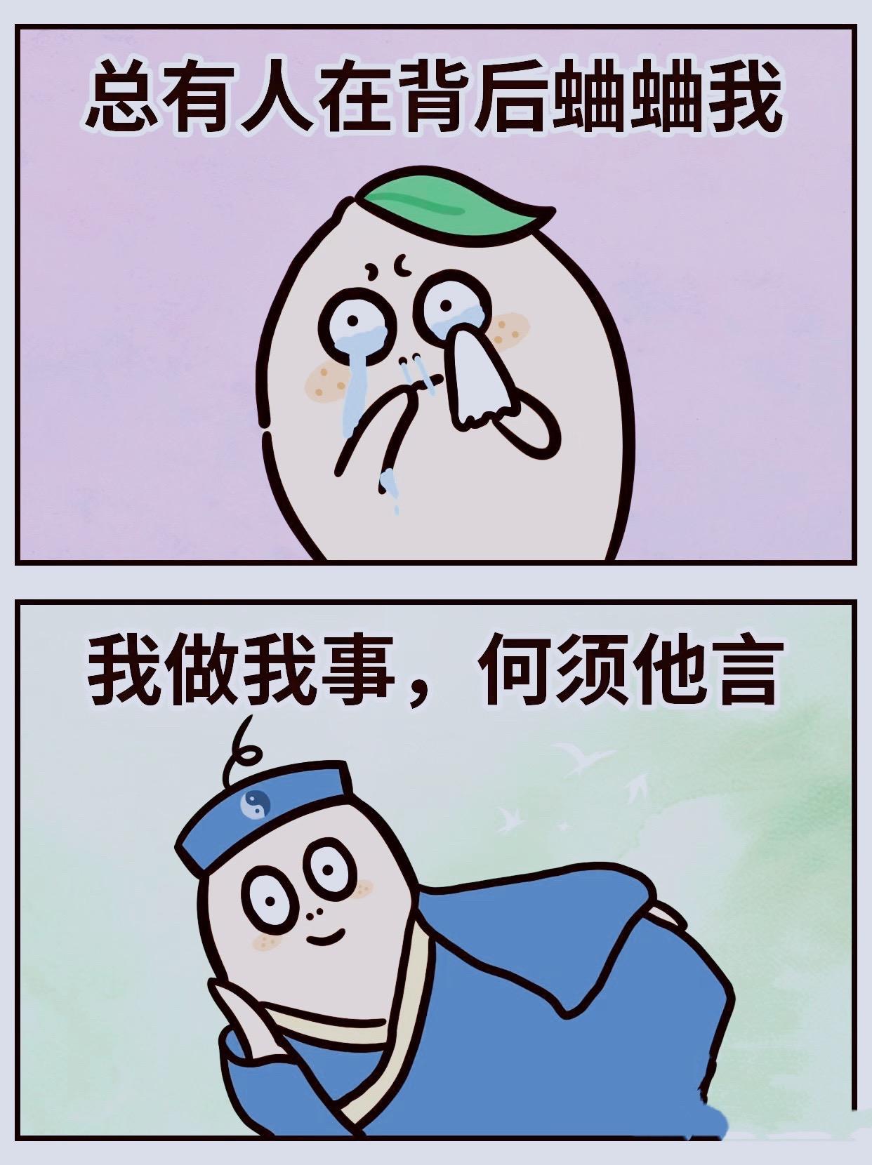  每天分享一点