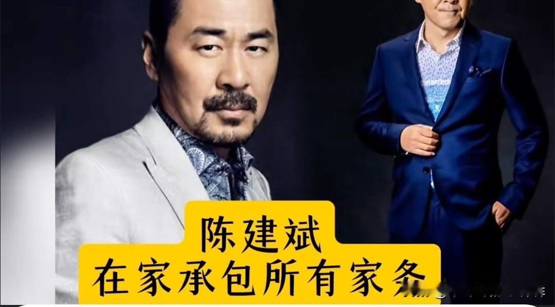 周润发、吴京、邓超，这些银幕上的铁血硬汉，私下居然全是把老婆宠上天的模范丈夫。周