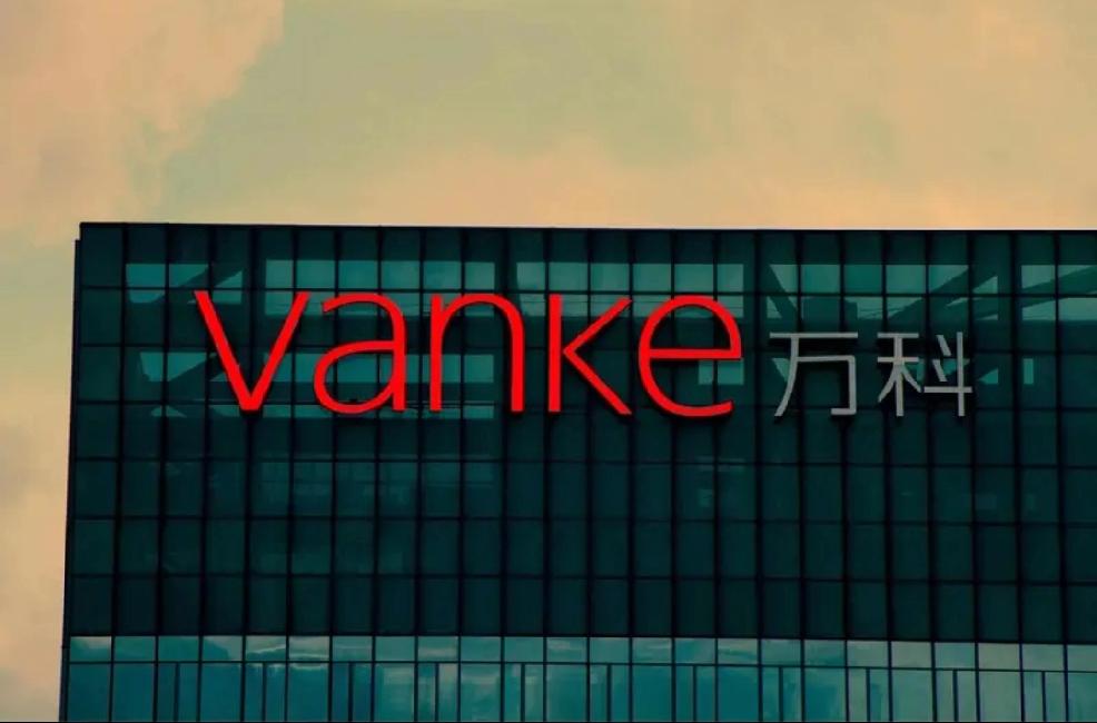 万科这次真让人失望透顶。最新三份展期议案全被否，“万科 MTN004”价格暴跌，