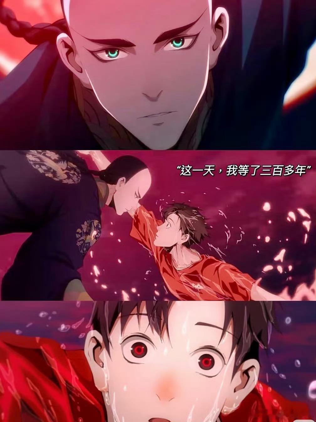 谷围动画啥家庭啊吃这么好 谷围动画的世界观铺得很扎实，细节设定一点都不敷衍，伏笔