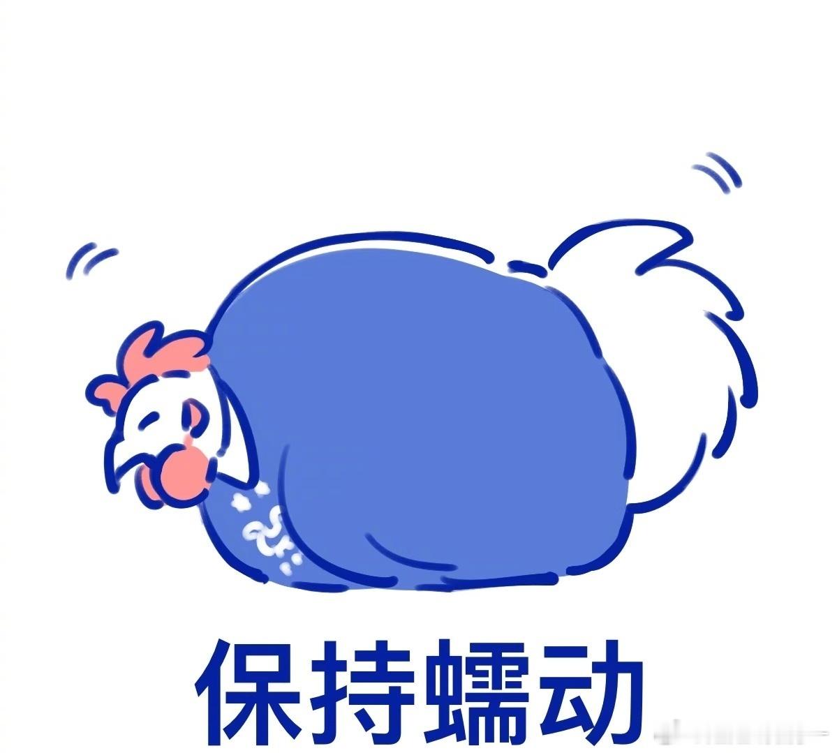 阿根廷世界杯全程保持蠕动晋级阿根廷整届赛事推进拖沓，淘汰赛接连深陷落后困境，场场
