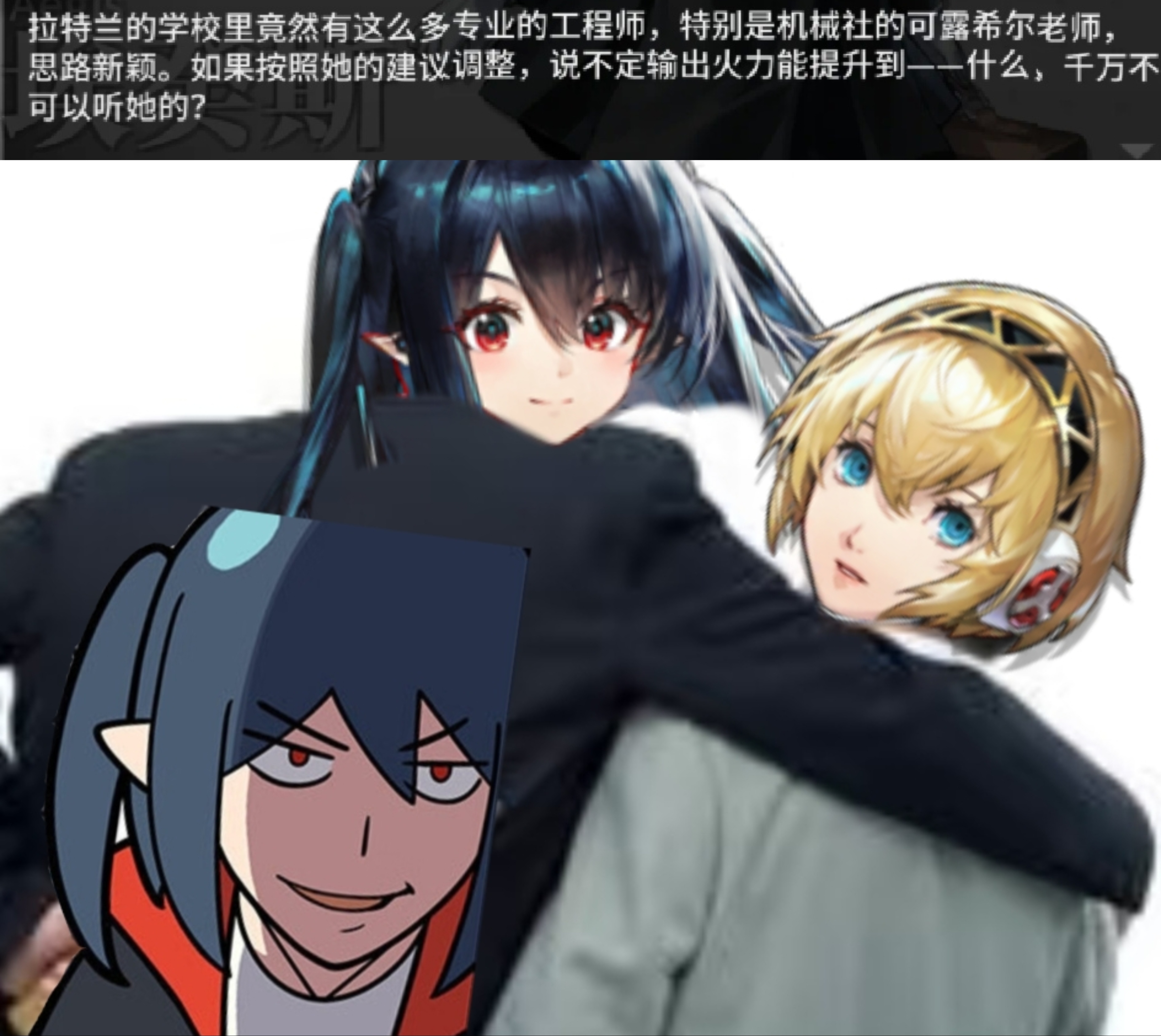 14716老实话不多 ​​​