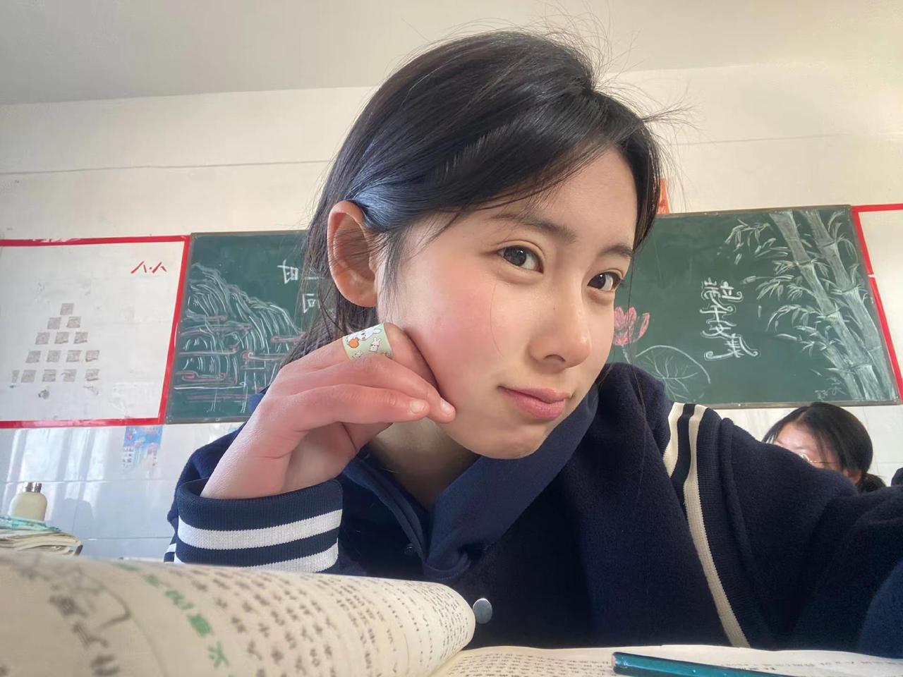 初三那年