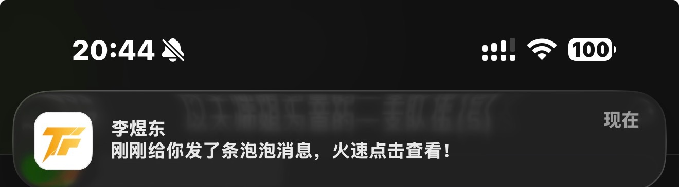 咳咳 