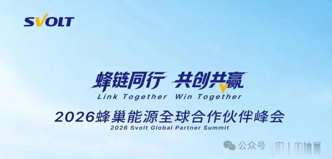 七月十六汽车圈杀疯了 九场发布会撞同一天，车企图啥？做这行这么久，一天排九场汽车