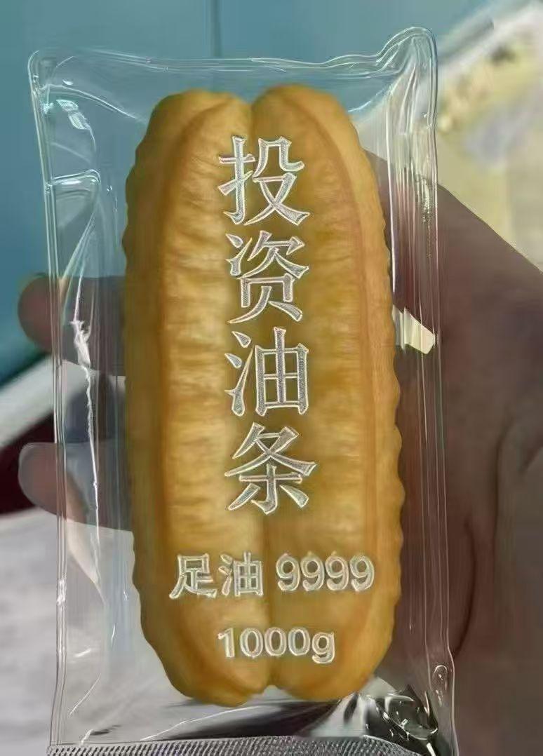 我这个也是金色的，应该值点钱？500包邮谁要？ 