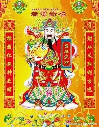 《鹧鸪天·谒李公祠》苏木丙午年五月初一淄川赠福财神庙淄川陌，锦秋湖，香烟袅袅谒神