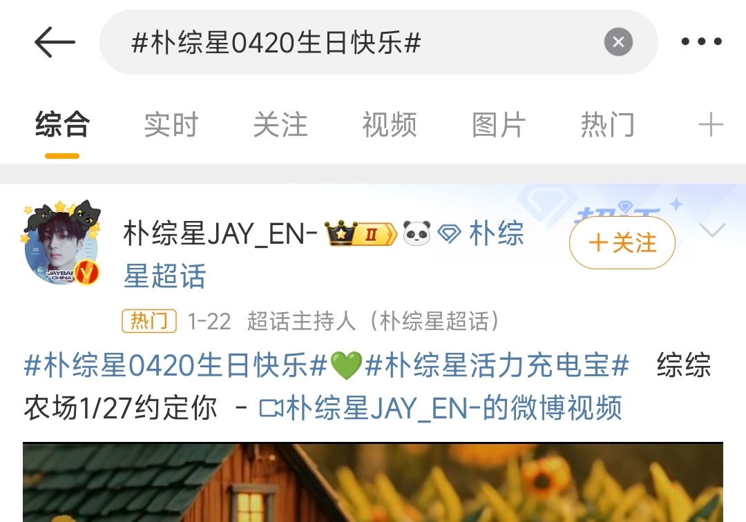 也没多久啊   让我们一起期待吧 