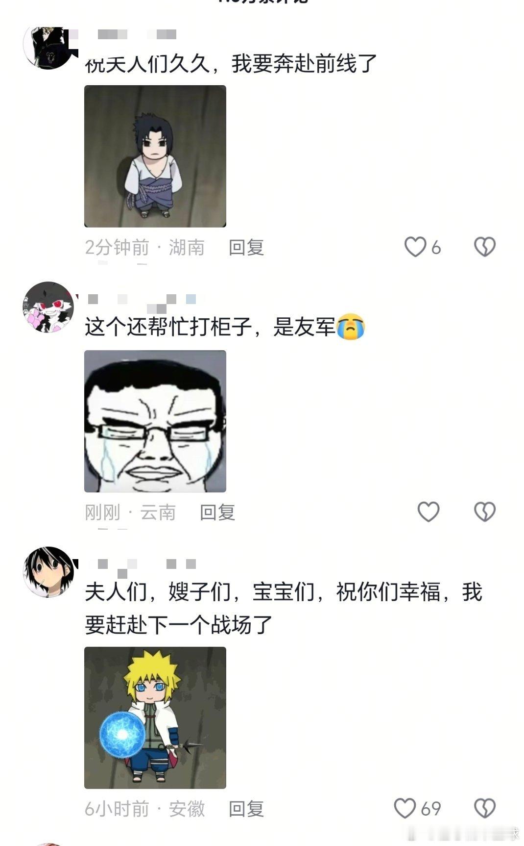 这里有正常人吗？ 