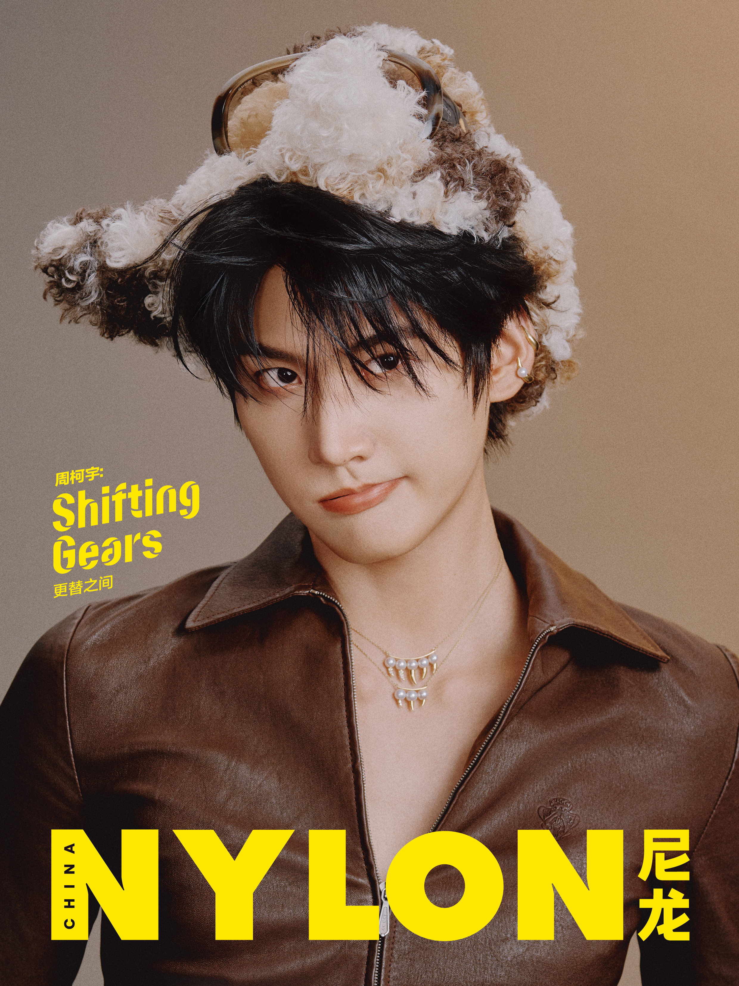 周柯宇尼龙四月刊双封 NYLON 揭晓四月新刊 ，迎来演员 、歌手周柯宇的惊喜亮
