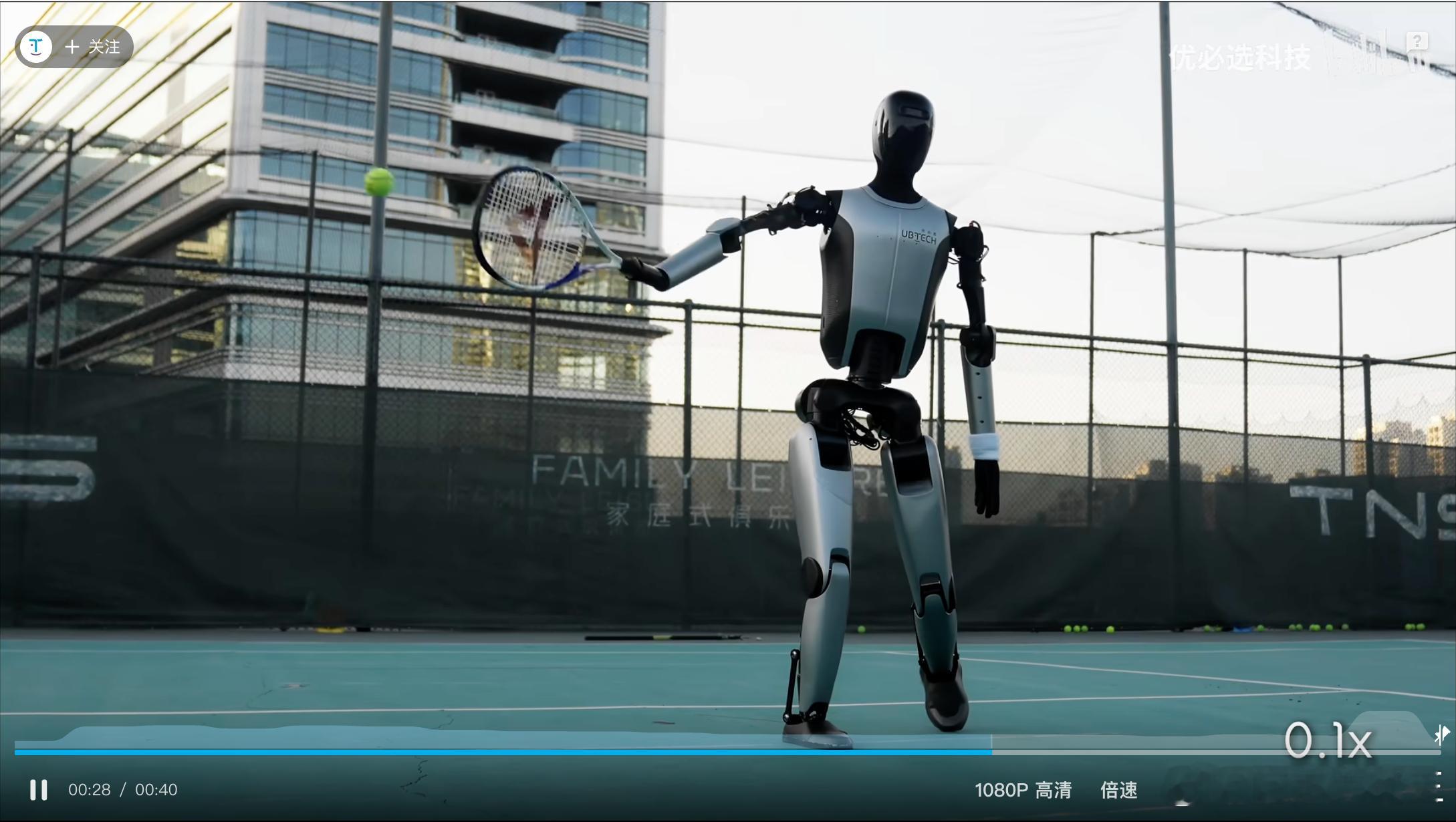 谁懂啊！优必选开年就整大活，发了个人形机器人打网球的视频，正反手击球看着贼6，结