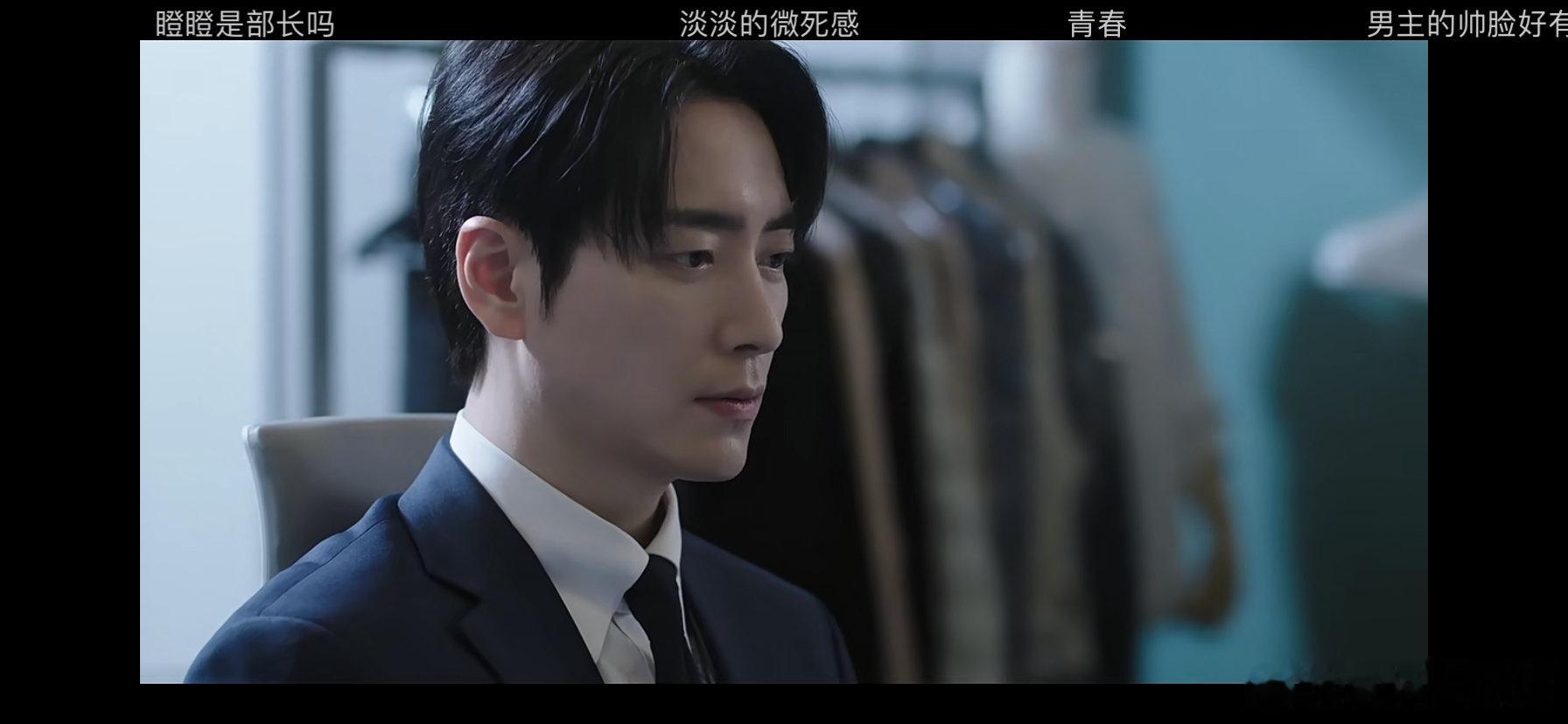 长腿叔叔不会老，《城市猎人》就发现他帅了，十几年过去了还是这样，文雅干净，就是与
