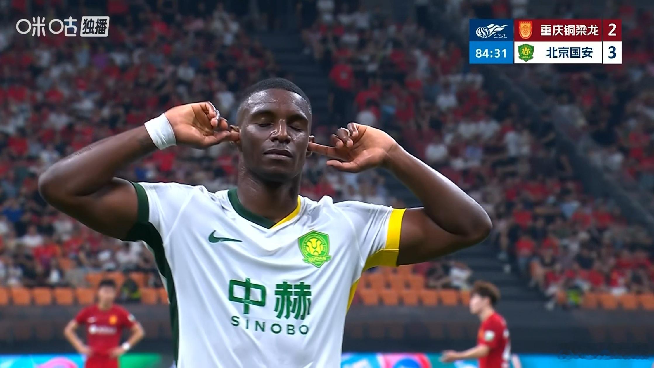 重庆铜梁龙vs北京国安 连进两球！完成反超！ 
