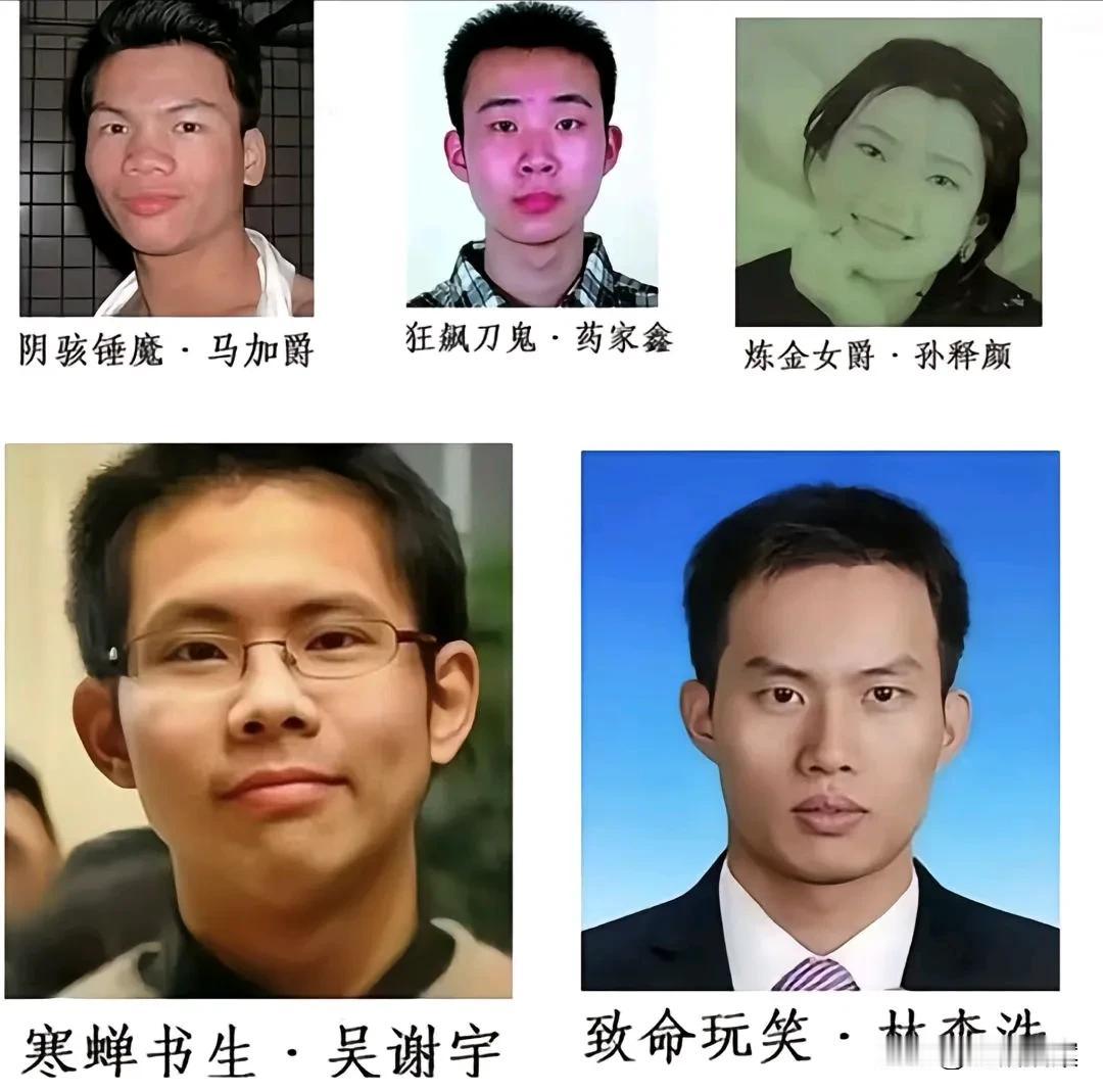 大学宿舍要是遇到这五位“大神”，如何全身而退？

现在，有些学校为了提升学生生活