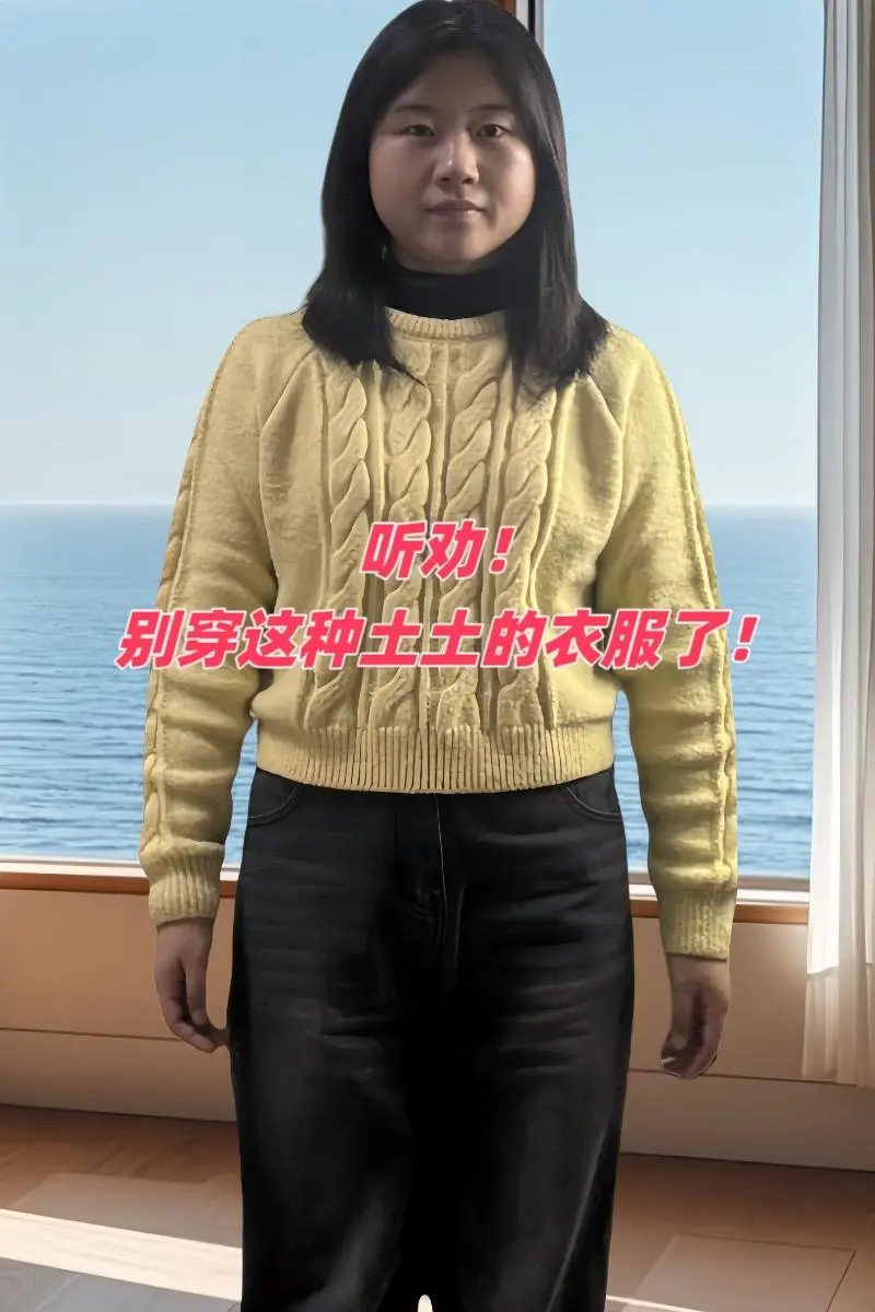 这款宽松彩虹扣针织开衫外套，细腻的面料配上懒散的圆领设计，简直是秋冬季...