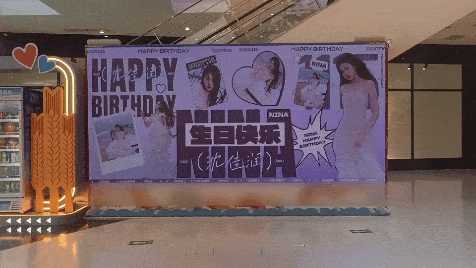 沈佳润出道一周年vlog沈佳润透露新专辑进展 沈佳润出道已经一周年啦妹妹一直都是