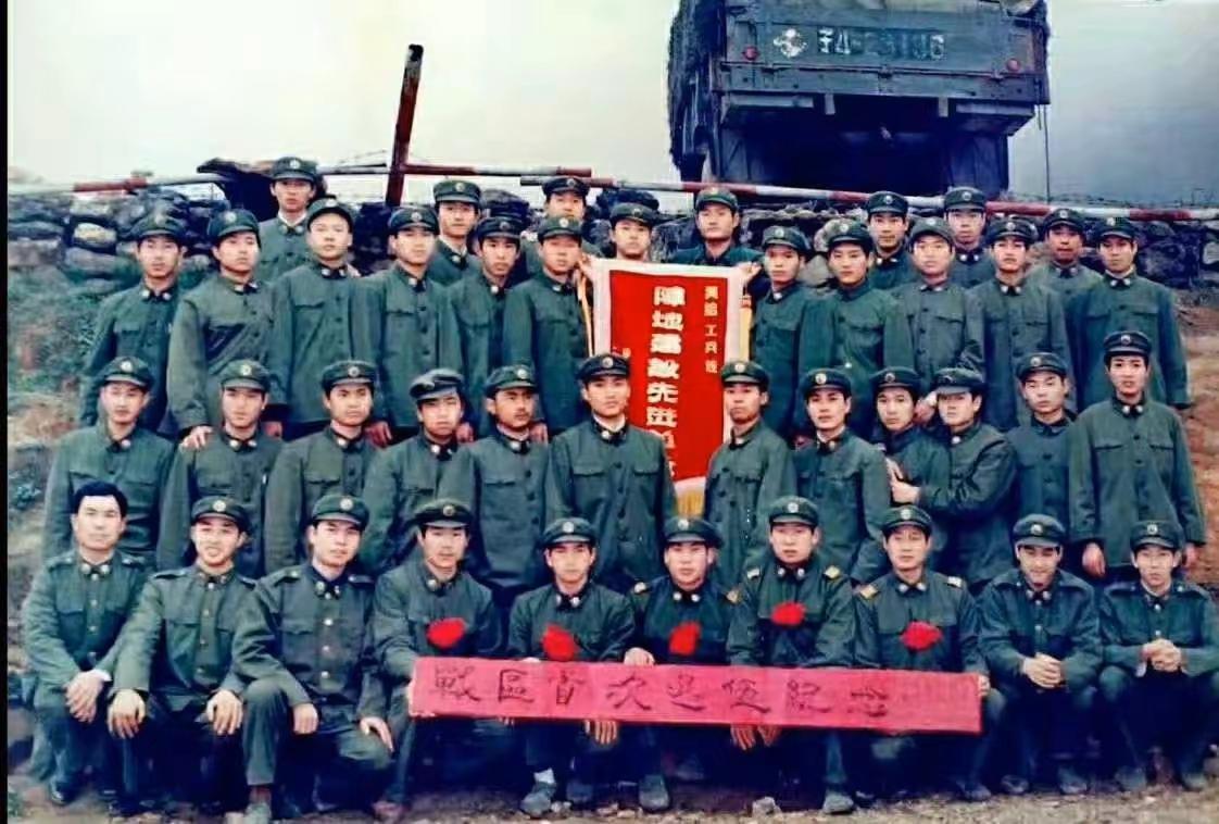 13军37师110团部分参战老兵。