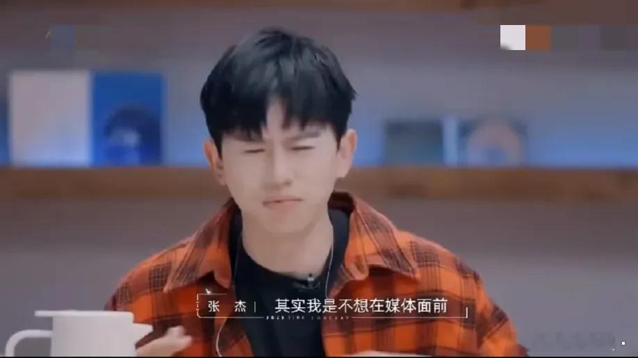 张杰冲上热搜！6月18日，张杰突然冲上了热搜，起因是他在节目中解释了当初为什么会