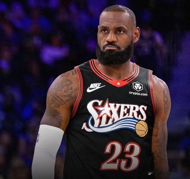 NBA高管集体看衰！詹姆斯加盟76人，被嘲“老到让人遗忘”？

北京时间8月7日