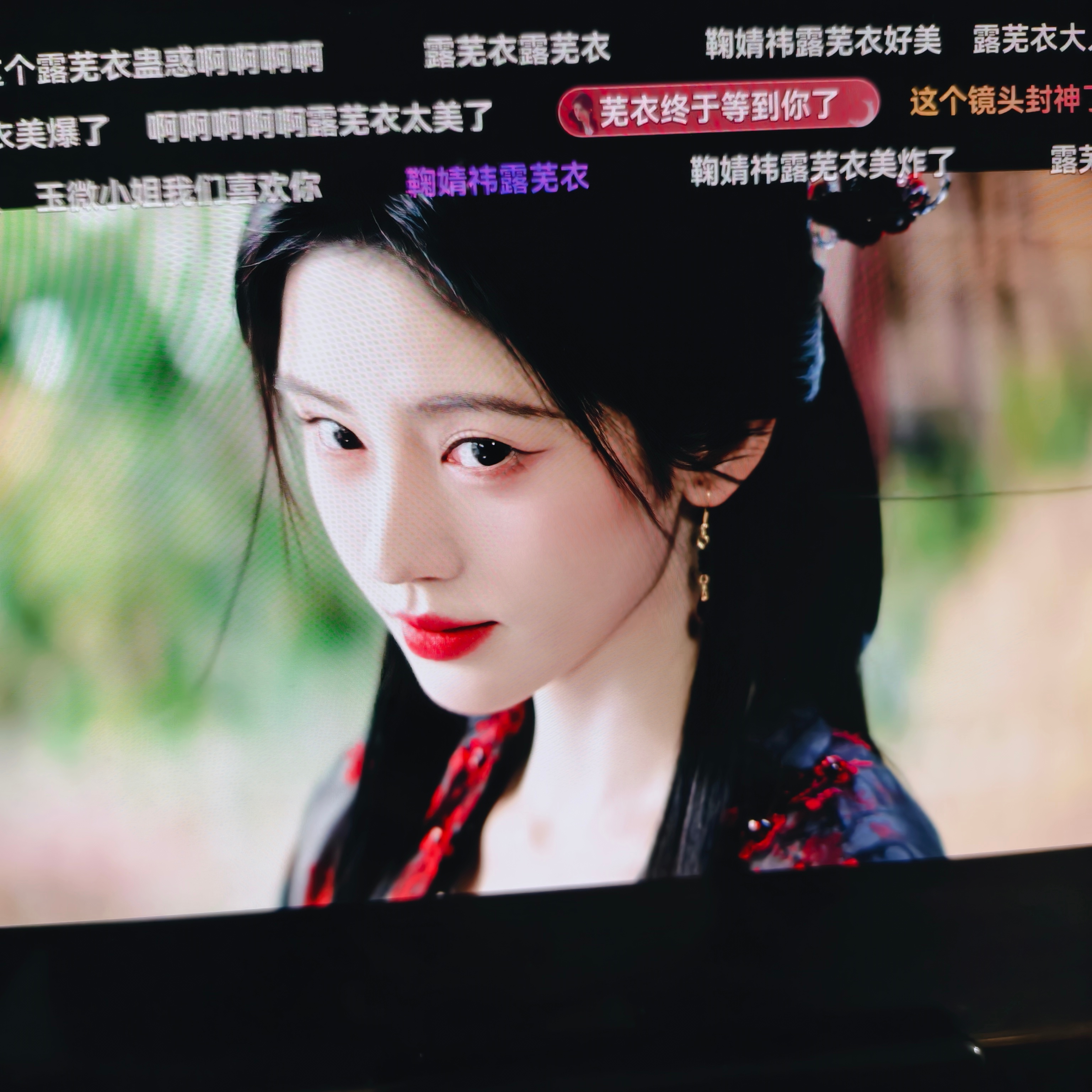 都在看了么鞠婧祎露芜衣