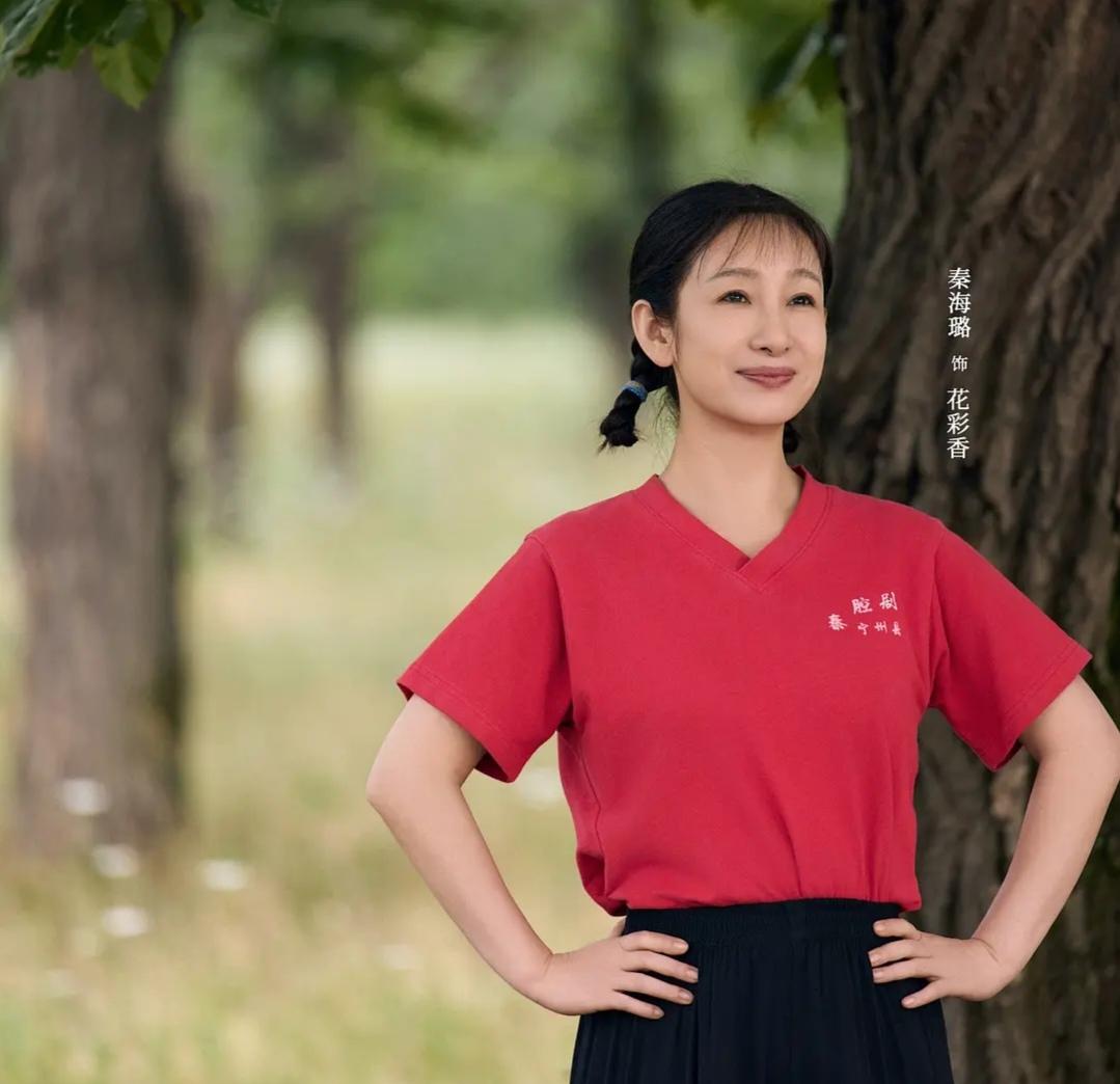 《主角》：胡三元人到中年还是童子身，花彩香嫁给丈夫只是赌气，人最难过的终究是情关