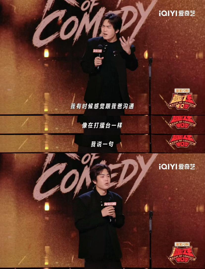 孙怡说林简七是天才怪人孙怡评价林简七这句“天才怪人”真的太贴切了！感觉他的脑洞完