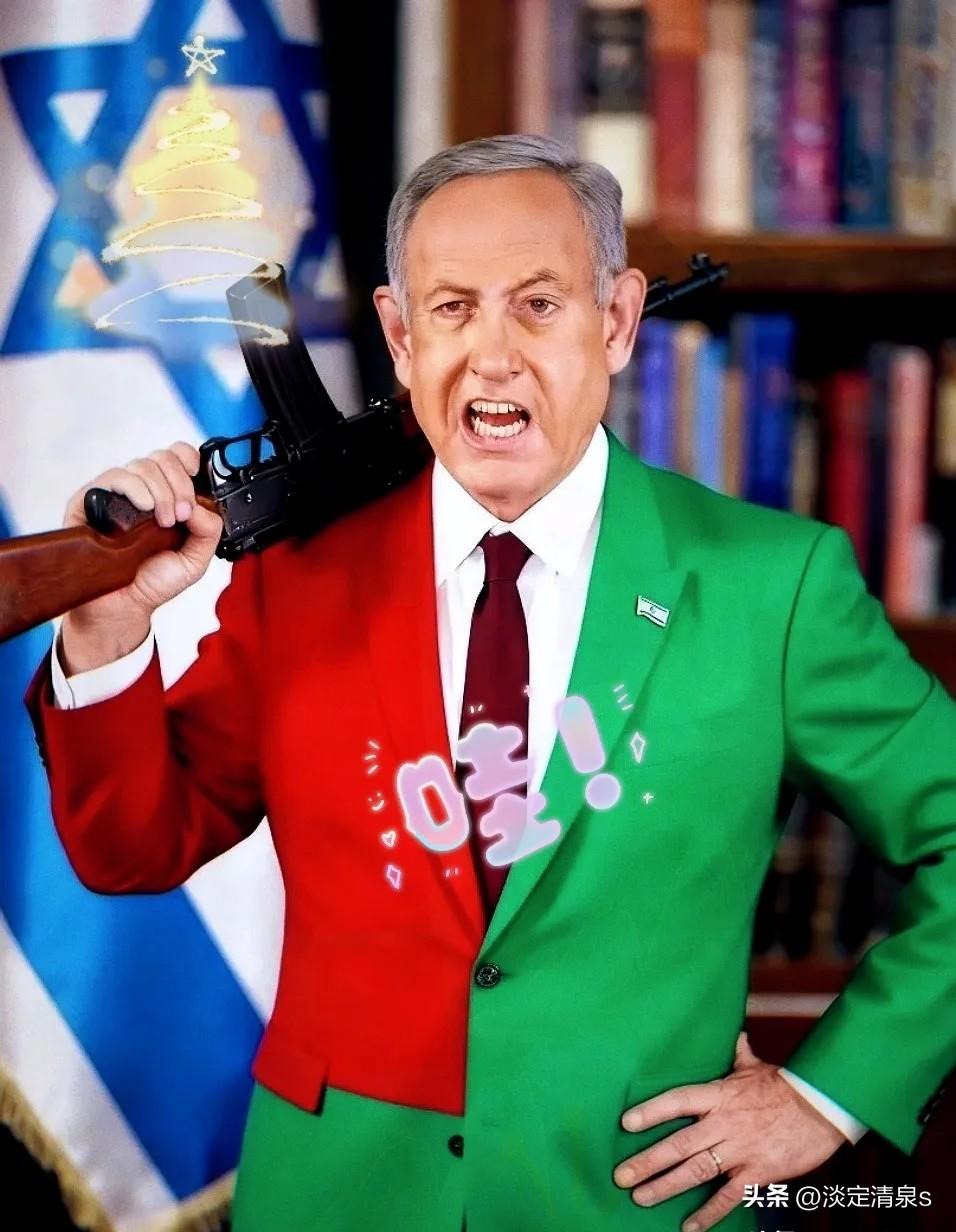 以色列传来新消息

当地时间3月21日，以色列红色大卫盾以色列承认：迪莫纳遭伊朗