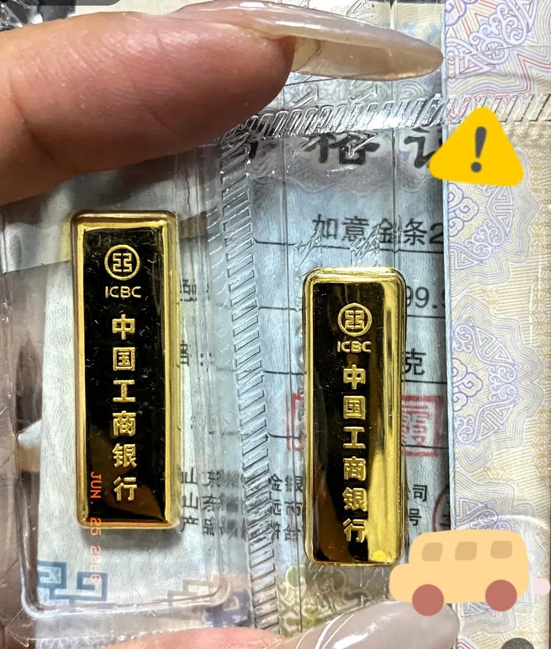 手里有黄金的人，

估计要被气懵了！

昨天还看着金价883一路狂飙，心跳跟着K