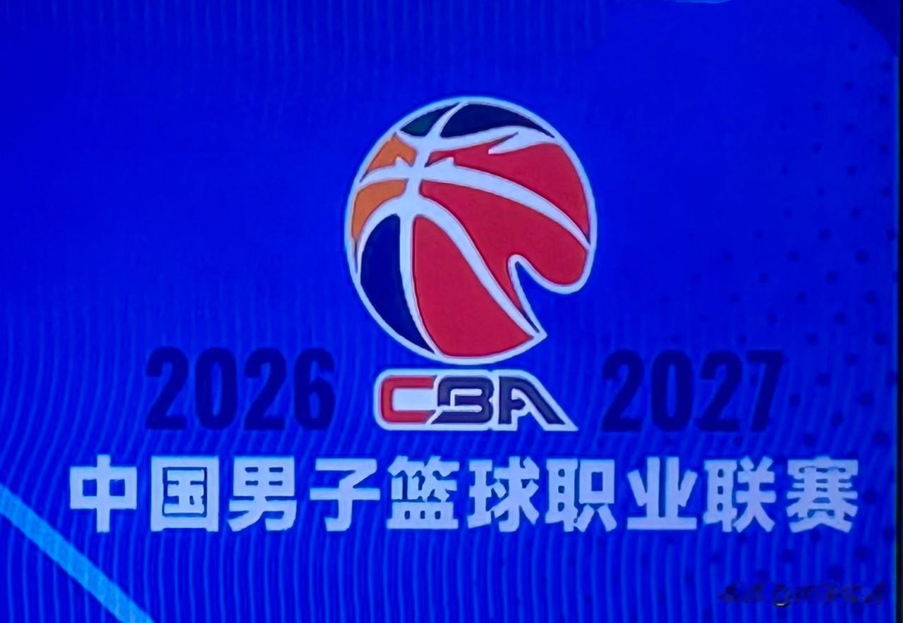 🔥10月31日 星期六｜CBA常规赛晚间三场同步打响，强强对垒，好戏连台！
