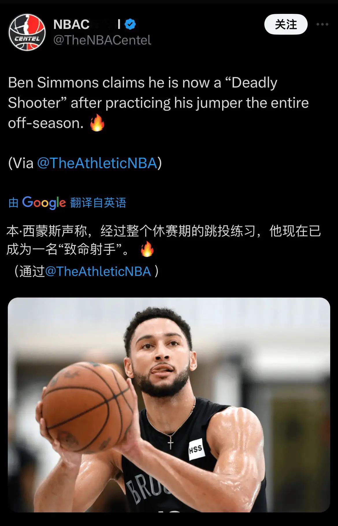 本西蒙斯声称，经过整个休赛期的跳投练习，他现在已成为一名“致命射手”。 ​​​