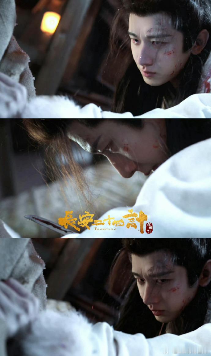 成毅无台词表演 这段戏长达几分钟的镜头，成毅的眼神戏和微表情稳稳拿捏，上👖看正