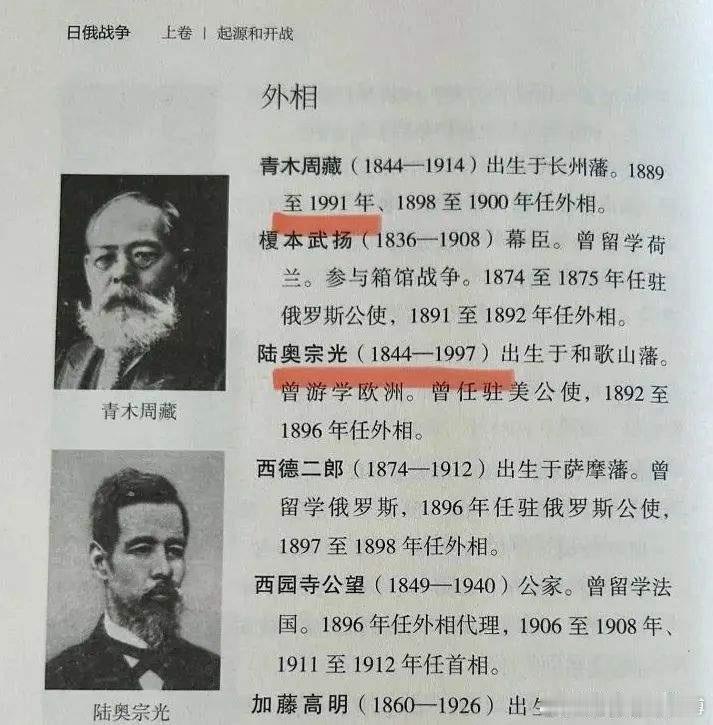 “活了153岁”，出版社错得有些离谱。 ​​​