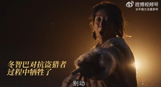 生命树后劲真大生命树后劲好大 《生命树》的剧情太有魔力了，追完之后满脑子都是那些